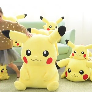ตุ๊กตาญี่ปุ่น Pikachu Charmander Bulbasaur ที่เต็มไปด้วยผ้าฝ้าย PP สำหรับโอกาสวันเกิด - Product Image 2