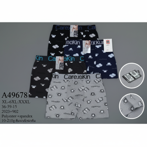 Boxer da uomo XXL mutandine in Nylon Spandex traspirante Plus Size con Logo in vita semplice Design boxer de hombre di qualità - Product Image 1
