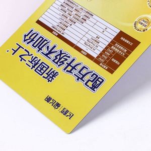 โบรชัวร์และบรรจุภัณฑ์พิมพ์ดิจิทัลคุณภาพสูงแบบกำหนดเอง ขนาด A0-A5 ทำจากกระดาษแข็งเคลือบออฟเซ็ต สำหรับร้านเสริมสวย พร้อมสีและโลโก้ตามสั่ง - Product Image 3