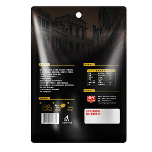<span class=keywords><strong>Café</strong></span> Blanco Instantáneo Chunguang Foods, Especialidad de Hainan, Tostado con Técnicas Tradicionales, Aroma Rico a <span class=keywords><strong>Café</strong></span>, 400g - Product Image 5