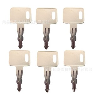 Clé 71-120-90 compatible avec la clé d'allumage Taylor Dunn 7112090 pour déverrouiller les clés de véhicule - Product Image 1