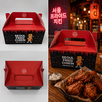 Boîte à emporter pour poulet frit, personnalisée, rouge et noire, avec impression de logo, pour restaurant, boîte en papier alimentaire
