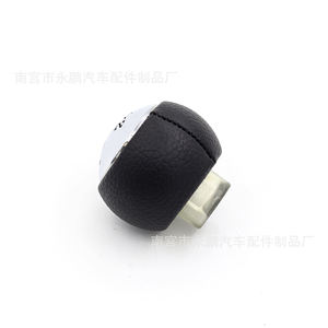 Pomo de Palanca de Cambios de Cuero para Citroën, 6 Velocidades, Diseño Ergonómico - Product Image 3