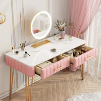 Table de toilette moderne de luxe de style nordique avec tiroirs de rangement et miroir de maquillage, cadre en métal