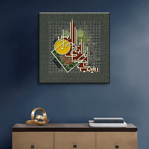 Hot Design Decoratie Canvas Schilderij Fabriek Directe Verkoop <span class=keywords><strong>Abstract</strong></span> Canvas Schilderij - Product Image 2