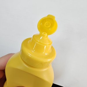 Sauce <span class=keywords><strong>moutarde</strong></span> jaune 226g Kingzest, saveur américaine - Product Image 2
