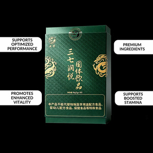 Integratore per la Salute Maschile in <span class=keywords><strong>Età</strong></span> Matura, Potenziamento della Libido, Miglioramento della Resistenza, Estratto di Radice di Maca, Supplemento Energetico per Uomini - Product Image 3