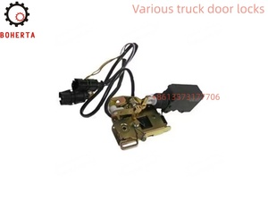 Serrure de voiture, boîtier de serrure 81626806142r - Product Image 3