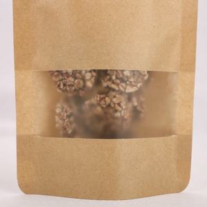 2025 זול הדפסה אישית פלסטיק שקית אריזה לעמוד עד תיק רוכסן בקר/תיק רוכסן נייר אריזה/תיק מלאכה עם חלון - Product Image 3