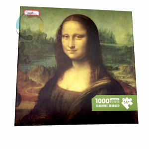 Chất lượng cao 1000 mảnh giấy ghép hình câu đố cho trẻ em giáo dục DIY Logo bán buôn từ nhà máy in ấn các nhà sản xuất - Product Image 1