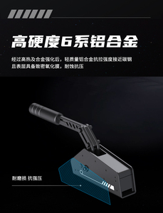 <span class=keywords><strong>Frein</strong></span> à <span class=keywords><strong>Main</strong></span> PXN <span class=keywords><strong>pour</strong></span> PC, Capteur Hall Linéaire 16 Bits <span class=keywords><strong>Frein</strong></span> à <span class=keywords><strong>Main</strong></span> de Simulation <span class=keywords><strong>pour</strong></span> Jeux de Course Compatible avec V99 V10 V12 <span class=keywords><strong>Logitech</strong></span> G25 G27 G29 <span class=keywords><strong>G920</strong></span> G923 - Product Image 4