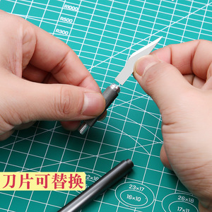 Deli Craft Knife 2102 Metal Blade Replaceable Art Carving Tool For Paper Cutting Students - Product Image 1
