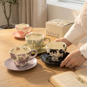 Juego de Taza y Platillo de Porcelana para Café, Diseño Floral Moderno y Minimalista, Resistente al Calor, Ecológico, Atractivo Recuerdo para el Hogar - Product Image 1