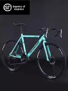 <span class=keywords><strong>Vélo</strong></span> de route pour adolescents, <span class=keywords><strong>léger</strong></span>, <span class=keywords><strong>ultra</strong></span>-<span class=keywords><strong>léger</strong></span>, style adulte, guidon courbé, <span class=keywords><strong>vélo</strong></span> de course pour hommes, frein à double disque pour femmes, pliable - Product Image 4