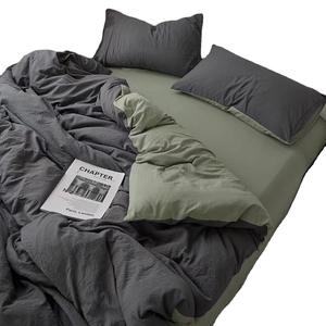 Juego de Ropa de <span class=keywords><strong>Cama</strong></span> de Algodón Lavado de Color Sólido, 4 Piezas, Estilo Japonés Simple, Juego de <span class=keywords><strong>Funda</strong></span> Nórdica Suave, 3 Piezas, para Dormitorio de Estudiantes - Product Image 5