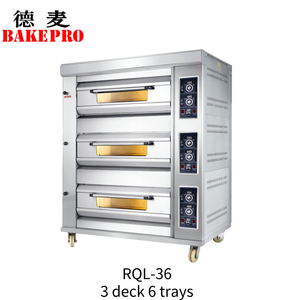 Bakepro RQL-13 Nướng Lò Gas Và Điện Duy Nhất Sàn 3 Khay Công Suất Gas Sàn Nướng Lò - Product Image 5