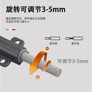 Loquet de porte à ressort en alliage d'aluminium avec mécanisme de ressort réglable pour portes d'armoires, design minimaliste, couleur grise - Product Image 4