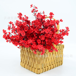 Flores Artificiales de Gypsophila de Dongchen Crafts, 30cm-100cm, Color Morado, Decoración para Hogar, Oficina y Bodas - Product Image 3