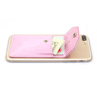 Portefeuille adhésif en cuir portable intelligent Yin Hui Fashion 3-en-1 pour cartes de crédit, modèle chinois YH-LPCH-022