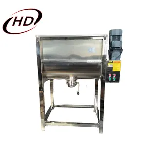 HDZD 100 150 200 300 400 500 600Ltr Chemical Machinery Ribbon Mixer Industrial Ribbon Blender With Liquid Spray