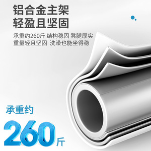 Lfcare Shower <b>Stool</b> <b>Height</b> <b>Adjustable</b> Non Slip Bathroom Safety Chair For Elderly Pregnant Women - Product Image 3