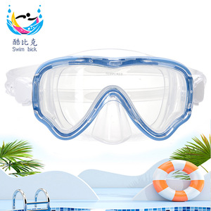 Máscara de buceo de doble lente Swim Bick, vidrio templado de 4,0 mm, antivaho, para niños, deportes acuáticos de snorkel - Product Image 1