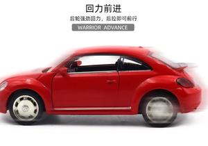 Modelo de Auto Metálico RMZ City Escala 1:36 del Beetle <span class=keywords><strong>2012</strong></span>, Caja de Regalo para Niños y Niñas - Product Image 5
