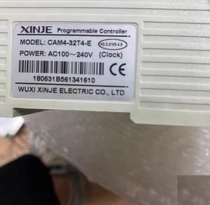 Commutateur CAM4-32T4-E - Product Image 3