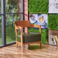 Fauteuil en cuir de haute qualité, chaise de café en bois massif, chaise de restaurant en bois massif pour café, hôtel
