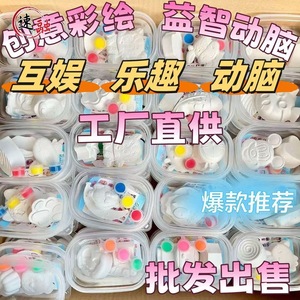 Childrens Plaster Doll Coloring Kit Diy Craft Gift Box <b>Hand</b> Painting For Kids Age 4 7 Years Wholesale - Product Image 1