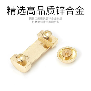 Exquisite Metal Key <b>Ring</b> Zinc Alloy <b>Light</b> Gold Plating Car Keychain Accessory Home Use A3943 - Product Image 4