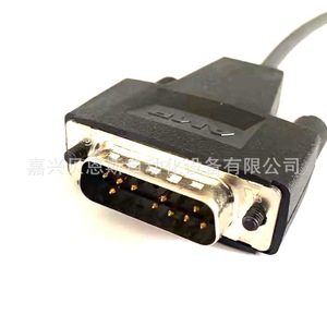 Encoder Heidenhain Lida 1178994-01 Rotatorio Incremental para Máquinas Herramienta CNC - Product Image 5