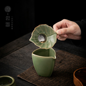 Retro Ceramic Fair <b>Cup</b> Porcelain Triangle Shape Dehua Green Glaze Kung Fu <b>Tea</b> <b>Set</b> For Afternoon <b>Tea</b> Without Lid - Product Image 3