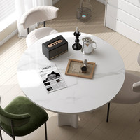 Table à manger moderne avec plateau en pierre frittée ronde, base incurvée à trois pieds, couleur crème, pour la maison, le restaurant, la villa
