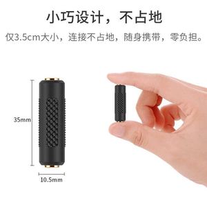 Trong kho 3.5 kết nối âm thanh nữ-to-nữ 3.5 đôi Nữ adapter 3.5mm tai nghe âm thanh mở rộng đầu - Product Image 4