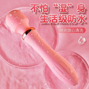 Women's <b>Vibrating</b> Massager Electric <b>Vibrating</b> Wand Toy Pajamas Cupid 2nd Generation Heating 5714 - Product Image 2