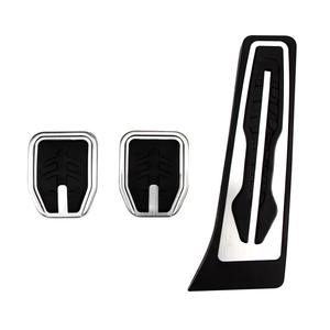 <span class=keywords><strong>BMW</strong></span> <span class=keywords><strong>X1</strong></span> X2 <span class=keywords><strong>accessori</strong></span> interni auto a 2016 2020 per pedalò frizione e coperchio del pedale del freno - Product Image 4