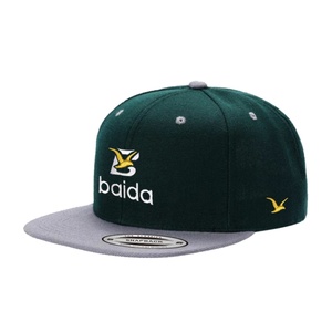 Gorra Unisex Estilo Hip Hop de Lona para Ciclismo, Viajes, Deporte y Uso Diario - Product Image 1