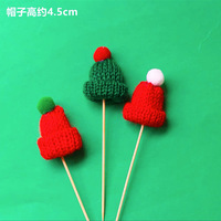 Décoration de gâteau de Noël MOYI : renne en peluche avec cornes, nez rouge et bonnet tricoté – Idéal pour la pâtisserie et les fêtes de Noël