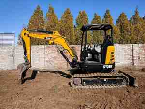 Miniexcavadora SANY 26U SY26U SY26 de 2.6T Usada, Certificada por la CE, Motor Sany, Cilindros HYDAC, Bomba de Engranajes, Rodamientos - Product Image 2