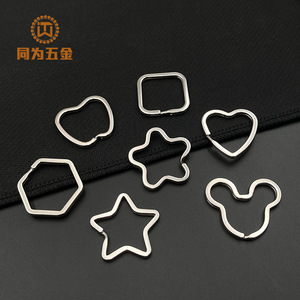 Custom Keychain <b>Rings</b> Stainless Steel Irregular Shape Durable DIY Key Chains - Product Image 1
