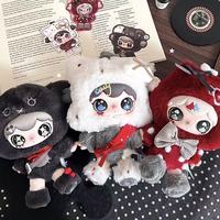 Оптовая продажа: Новая коллекционная плюшевая игрушка-подвеска «Sweet Star Project» в закрытой упаковке, милый плюшевый кукольный брелок для рюкзака, подарок для девочек