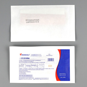 Apósito autoadhesivo Jingwei, caja de 500 parches transpirables para uso post-acupuntura - Product Image 2