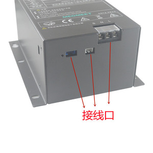 Alimentation électrique pour micro-ondes Megmeet 2000SX, refroidissement par eau, sortie simple, usage industriel - Product Image 4