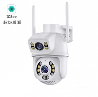 Icsee Camara De Seguridad Para Casa Double Objectif Bullet Ptz 6mp Wifi Cctv Caméra 360 Degrés Sécurité Suivi Automatique Alexa Ip Caméra
