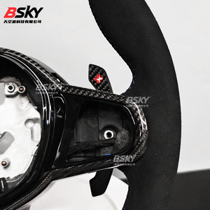 Para BMWS G30 G20 G22 G05 G06 G08 G15 G82 G80 <span class=keywords><strong>1234567</strong></span> Series Volante de fibra de carbono de cuero perforado personalizado - Product Image 5