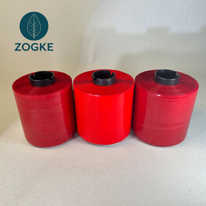 Cinta de Apertura Fácil Roja de Material BOPP/MOPP/PET de 1.6-6mm de Ancho con Logotipo Personalizado para Empaque de Chicle y Alimentos - Product Image 1