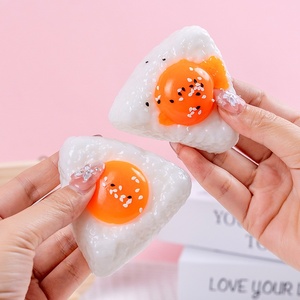 Egg Yolk Rice Ball <b>Squishy</b> Toy Wholesale Creative Stress-Relief Gift Toy Small Prize for Students Model JXH-mz Boys & Girls - Product Image 2