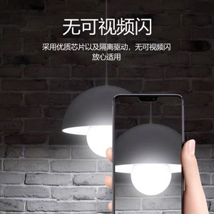 Bombilla LED Xiaoqigui 3W 5W E27 con Base de Rosca para Iluminación del Hogar - Product Image 5