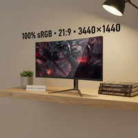 Moniteur 34 pouces 165Hz WQHD Écran incurvé DP 3440*1440 21:9 LED Gamer Ordinateur de bureau Écran large Moniteur LCD à bas prix